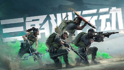 DeltaForce